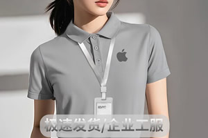 保定周边工作服定制店铺-本地化服务快速交付-高端工装定制-织虎虎